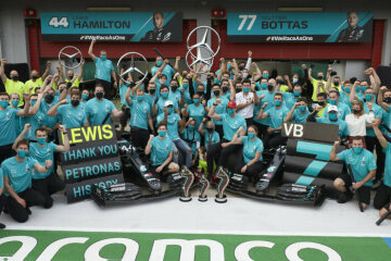 M246143 Emilia Romagna Grand Prix